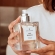 Aromatizador de Ambiente - Chá branco TB